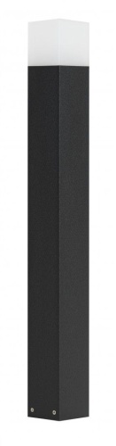 Lampa Cube 83 cm czarna.jpg
