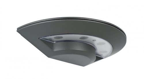 Kinkiet LED Ufo 1.jpg