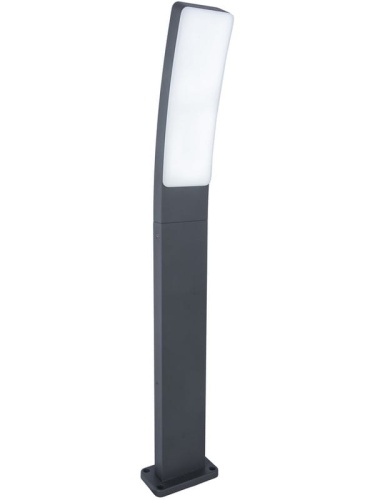 Lampa ogrodowa KIRA.jpg
