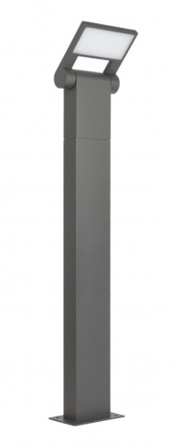 lampa ogrodowa  Neo 60 cm.jpg