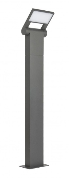 lampa ogrodowa  Neo 60 cm.jpg