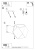 pol_pl_Kinkiet-WOODY-naturalne-drewno-708_5.jpg