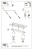 pol_pl_Plafon-BERG-2-naturalne-drewno-96_5.jpg