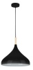 Lampa wisząca Ali.jpg