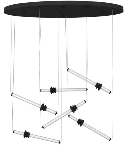 Lampa wiszaca URUBICHA - zdjecie produktowe