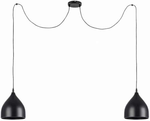 Lampa wisząca Noak 2.jpg