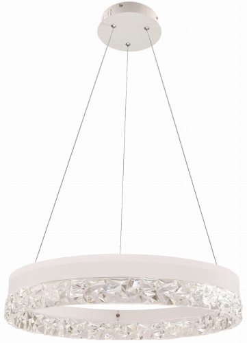 Lampa wisząca LED Frozi biała.jpg