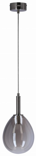 Lampa wisząca Lukka szara.jpg