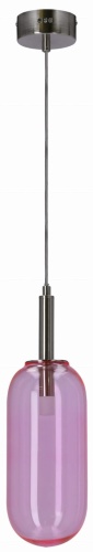 Lampa-wisząca-Fiuggi-rozowa.jpg
