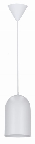 Lampa-wiszaca-Oss-biala.jpg