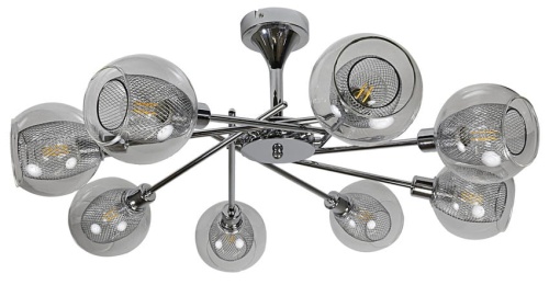 Lampa-sufitowa-Ozzo-8.jpg