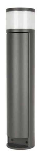 Nowoczesna-lampa-ogrodowa-Elborn-zdjecie-lampy-na-bialym-tle.jpg