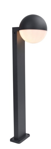 Looma-nowoczesna-stojaca-lampa-ogrodowa.jpg