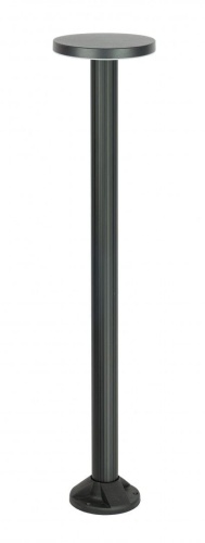 Rondo-105-cm-ogrodowa-lampa-stojaca.jpg
