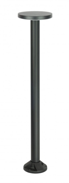 Rondo-105-cm-ogrodowa-lampa-stojaca.jpg