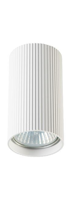 Lampa sufitowa  - plafon Karbon biały.jpgPlafon KARBON biały – nowoczesna lampa sufitowa z aluminiowym, ryflowanym kloszem. Minimalistyczny design, idealny do wnętrz loftowych i nowoczesnych