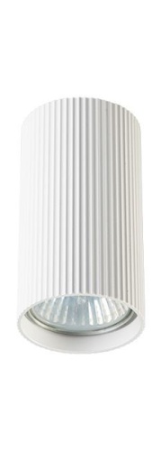 Lampa sufitowa  - plafon Karbon biały.jpgPlafon KARBON biały – nowoczesna lampa sufitowa z aluminiowym, ryflowanym kloszem. Minimalistyczny design, idealny do wnętrz loftowych i nowoczesnych