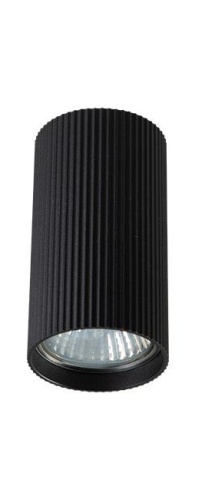 Lampa sufitowa - plafon Karbon czarny.jpgPlafon KARBON czarny – nowoczesna lampa sufitowa z cylindrycznym, ryflowanym kloszem z aluminium. Elegancki design do wnętrz loftowych i nowoczesnych