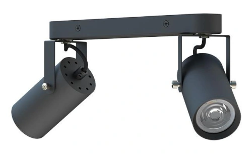 Lampa sufitowa scene 2.jpgLampa sufitowa Scena 2 w kolorze czarnym, wykonana z metalu, z dwoma regulowanymi reflektorami na wymienne żarówki GU10, nowoczesny design do oświetlenia wnętrz.