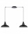 Industrialna lampa wisząca Twin.