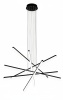 Nowoczesna lampa LED Rotta do dużego salonu.