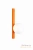 Kinkiet Kula bright orange