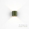 Kinkiet Oris green olive