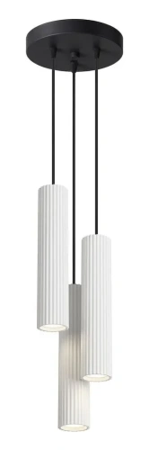 karbowana lampa Arcus 3P white