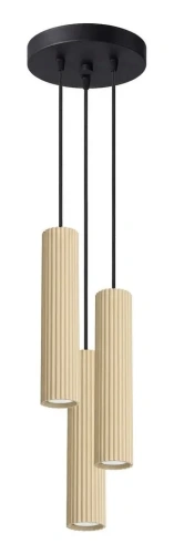 Karbowana lampa Arcus 3P  beige