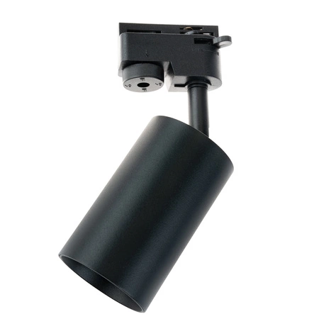 Reflektor do szynoprzewodów 1 fazowych czarny