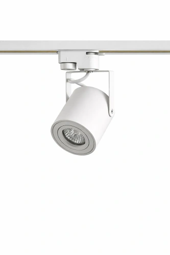 Reflektor szynowy Axis 3F biały