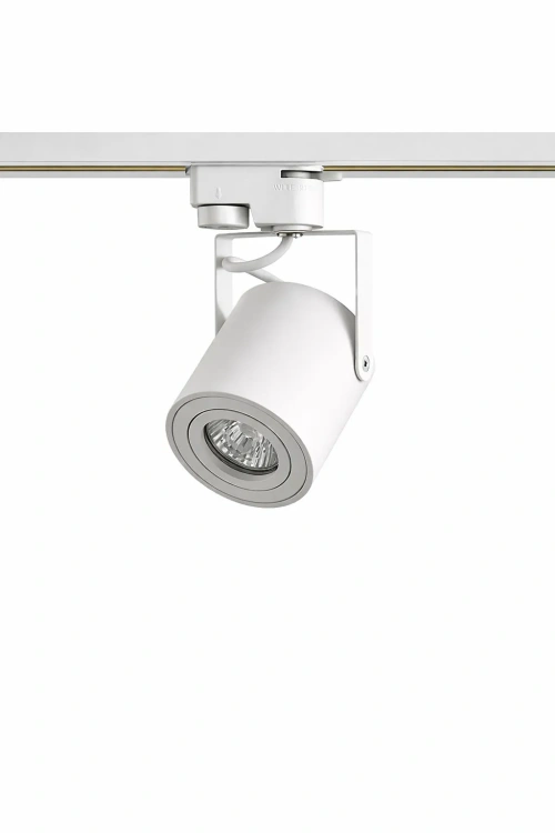 Reflektor szynowy Axis 3F biały