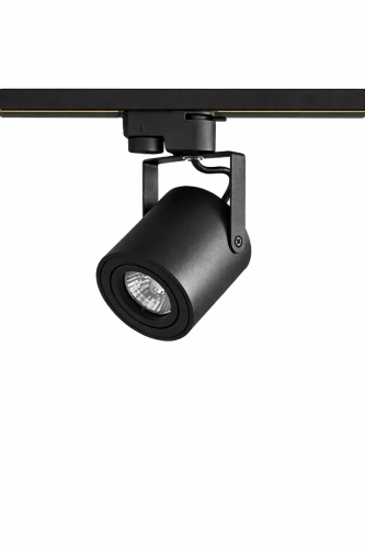 Reflektor szynowy Axis 3F czarny