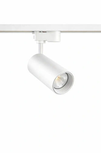 Reflektor do szynoprzewodu 3F Aura biały