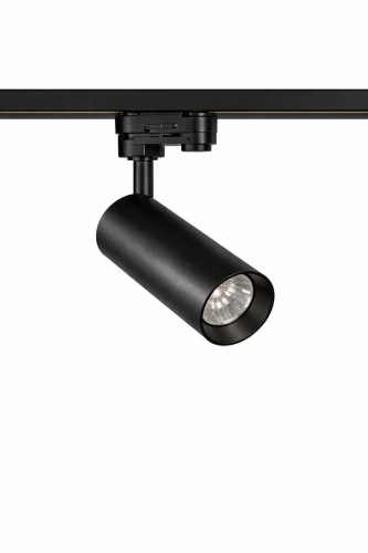 Reflektor do szynoprzewodu 3F Aura czarny