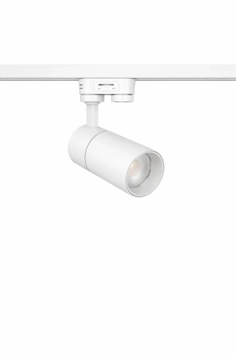 Reflektor Astra do szynoprzewodów 3 fazowowych zmienna temperatura barwowa 10W biały. Reflektor szynowy Astra 10W biały z LED COB i zmienną barwą światła 3000K, 4000K, 6500K