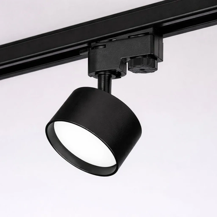 Reflektor GX53 do szynoprzewodów 1 fazowych