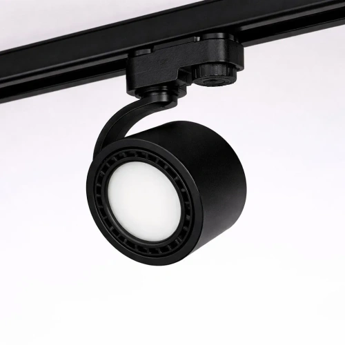 Reflektor do szynoprzewodów na zarówki AR111