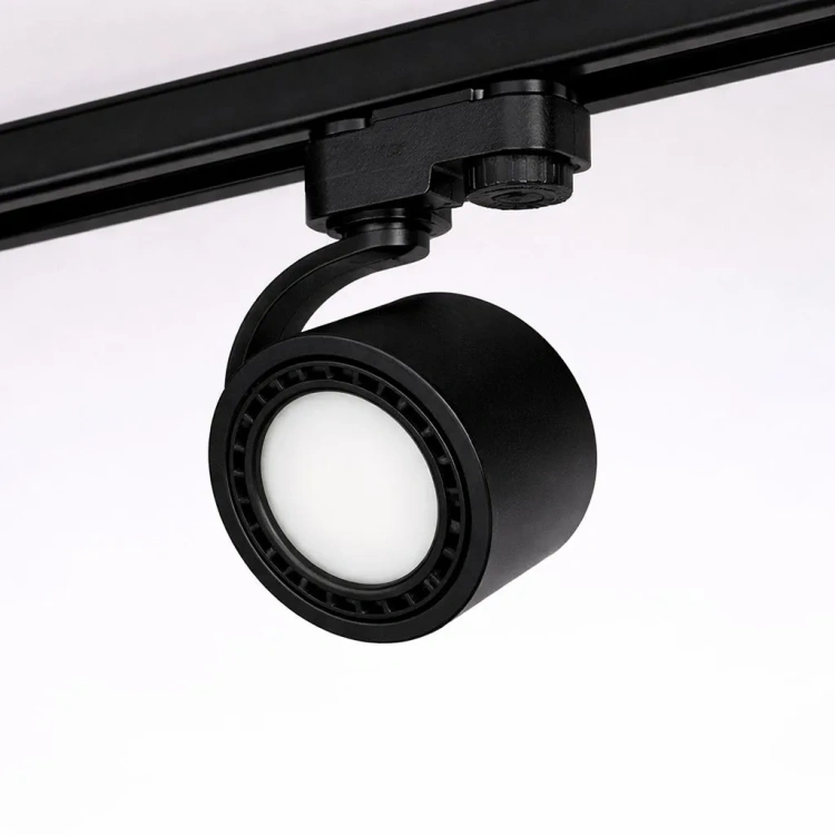 Reflektor do szynoprzewodów na zarówki AR111