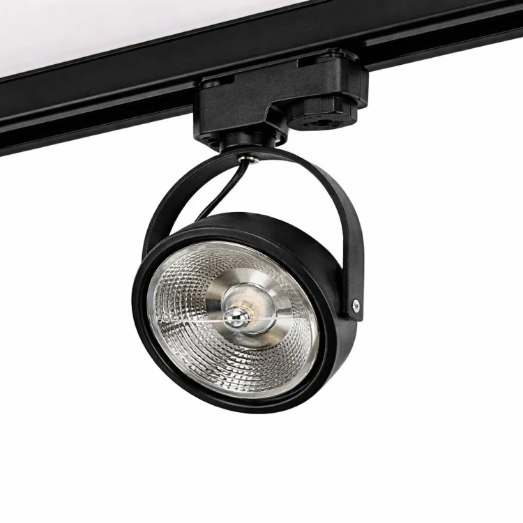 Reflektor do szynoprzewodów na zarówki AR111