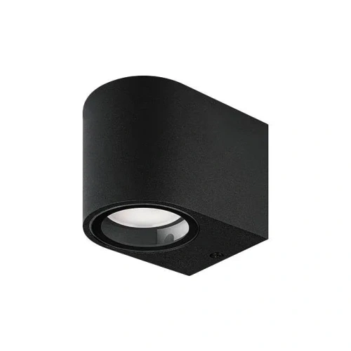 Nowoczesny kinkiet zewnętrzny