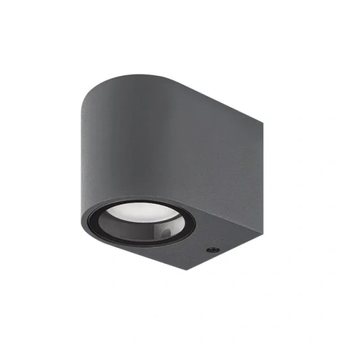 Nowoczesny kinkiet zewnętrzny w kolorze antracytowym