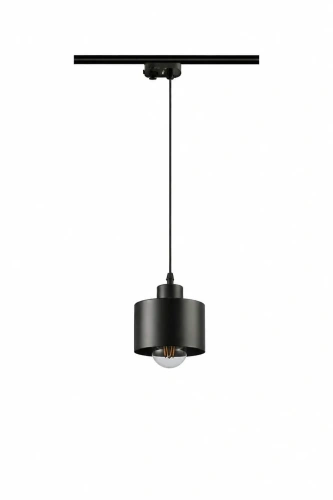 Lampa Chris do szynoprzewodów