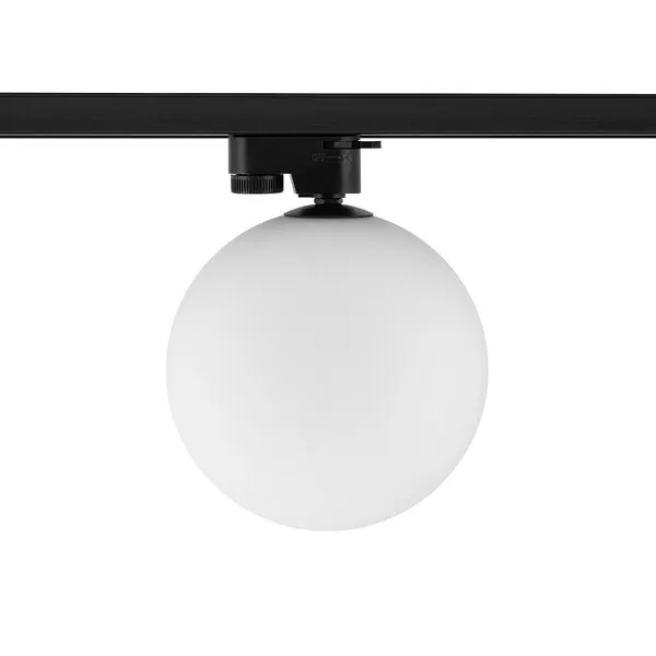 Lampa Kula do szynoprzewodów