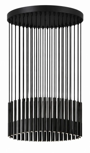 Lampa wisząca Prestige Black Multi 42