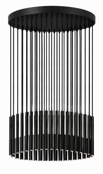 Lampa wisząca Prestige Black Multi 42