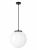 Lampa wisząca Kula 30 cm