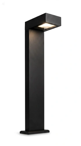 Lampa ogrodowa Oskar