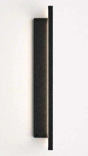 Kinkiet zewnętrzny świecący 30 cm widok z boku