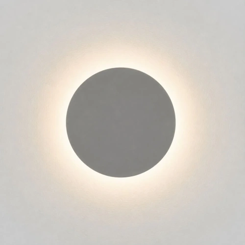 Kinkiet zewnętrzny LED IP65 grey